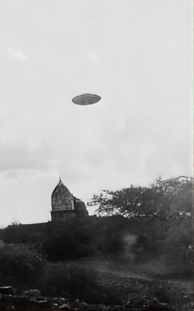 Le vaisseau DAL d'Asket - Ashoka Ashram, Mehrauli, Inde, 1964
