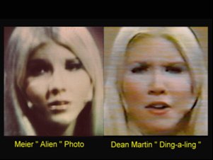 La différence est importante entre la photo de Asket et celle modifiée de falsification reprenant l'apparence du show de Dean Martin