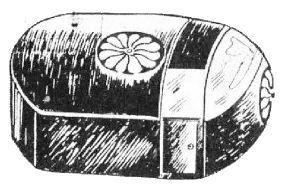 Navette de Acart