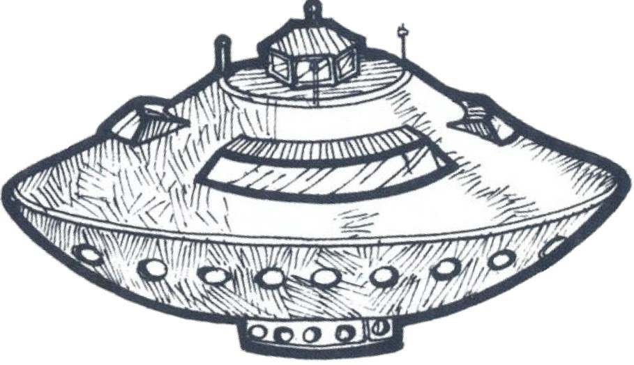 Vaisseau spatial de ACART