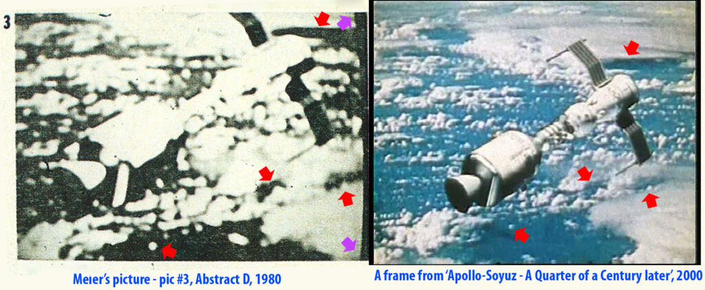 Photo de la connexion Apollo-Soyouz de Billy Meier.