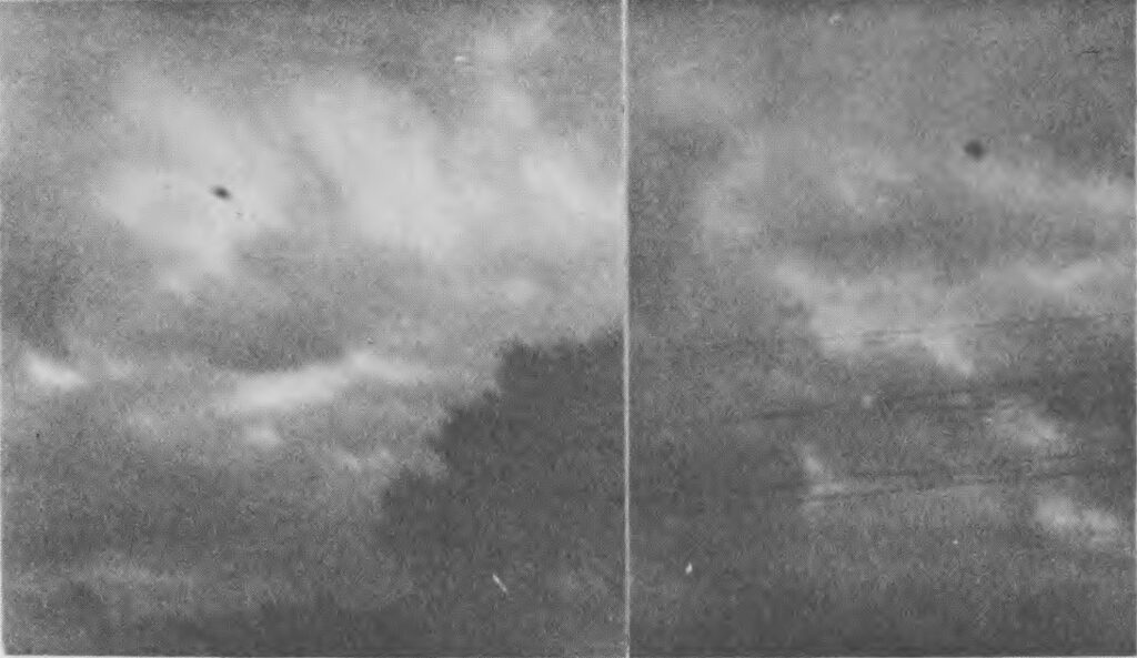 27 novembre 1977, 17 h 30, County Fairgrounds, North Charleston, Caroline du Sud. Ces photos ont été prises sous un ciel nuageux et couvert en fin de journée et ne sont pas très réussies. Elles sont sombres, mais l'objet est clairement visible, ce qui a convaincu le témoin de la réalité de son expérience. Il s'agit de la première version des vaisseaux Réticuliens vus et photographiés par Bill Herrmann.