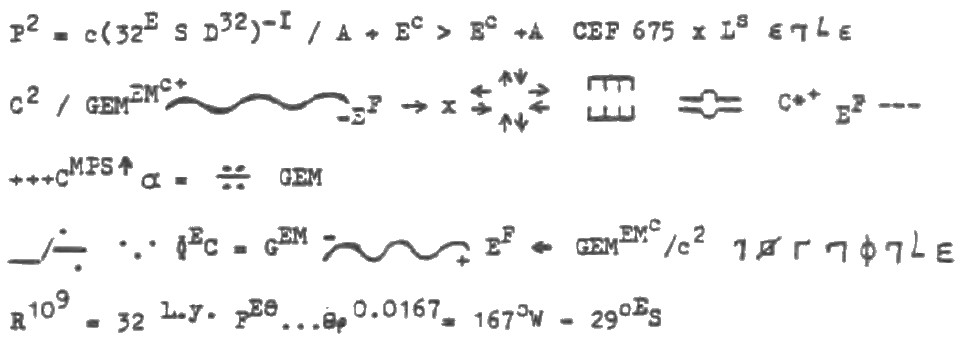 La seconde formule, ci-dessus, était accompagnée d’une description de certains termes écrits en anglais. Certains de ces termes n’ont aucun équivalent linguistique sur Terre, et la langue extraterrestre est utilisée, comme dans les 8 derniers caractères de la 4e ligne.