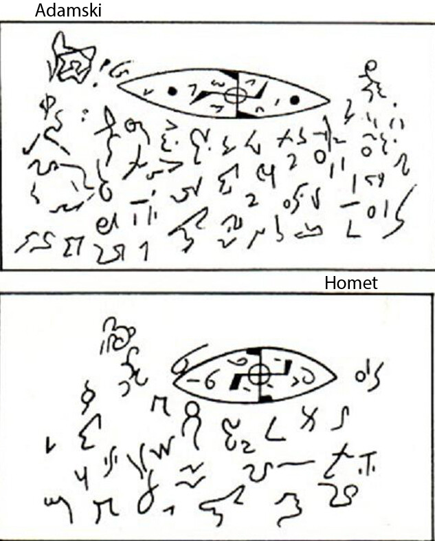 Symboles comparatifs du film négatif donné à Adamski et trouvés par Homet sur Pedra Pintada, forte ressemblance.