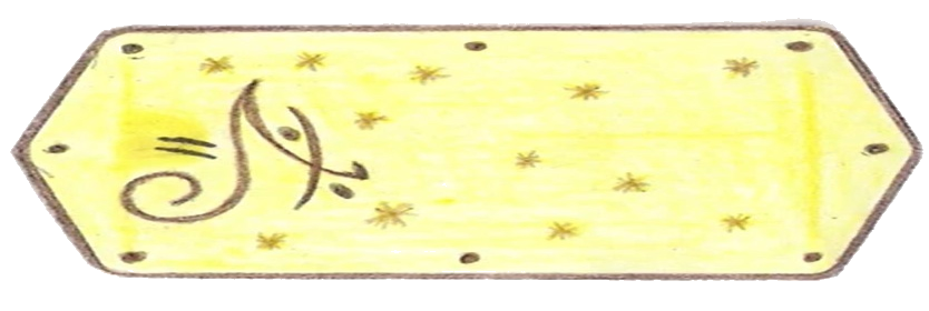 L’emblème porté sur les combinaisons des êtres extraterrestre de Arian de Aldebaran observés par Andreas, sur la droite de leur poitrine, depuis le livre de Wendelle Stevens