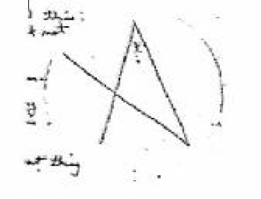 Dessin de la couverture du livre montré par Andrak à Phyl, d'après le livre.