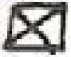 Symbole dessiné par Oswald provenant de Nep-4 pour désigner la "Cosmogonie"