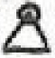 Symbole dessiné par Oswald provenant de Nep-4 pour désigner les "Qautre grands piliers"
