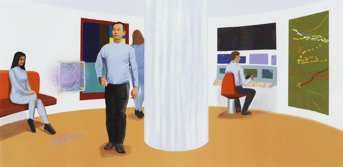 Peinture de "Alien Visitors - Volume I" de Rene Erik. Montrant l'intérieur du vaisseau déjà donné en vue extérieure sur l'image de la couverture du livre.